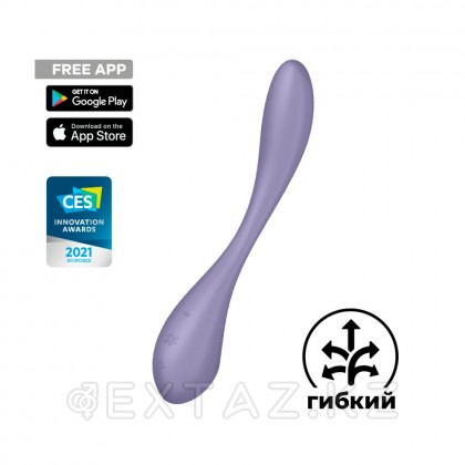 Satisfyer G-Spot Flex 5+ Күлгін көп вибратор от sex shop Extaz фото 3