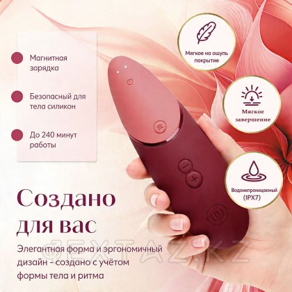 Womanizer next контактісіз клиторальды стимулятор қою қызғылт от sex shop Extaz фото 11