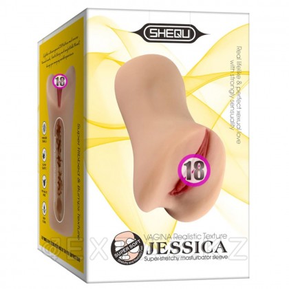 Шынайы мастурбатор Lifelike Feel от sex shop Extaz фото 5