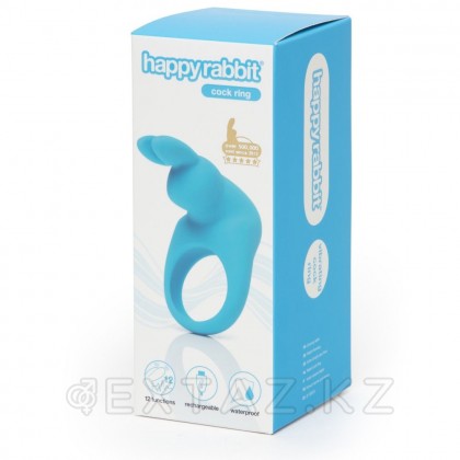 Бақытты қоян Діріл сақинасы көк от sex shop Extaz фото 5