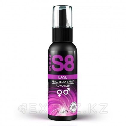 S8 ease Anal relax lubricant, 30 мл от sex shop Extaz