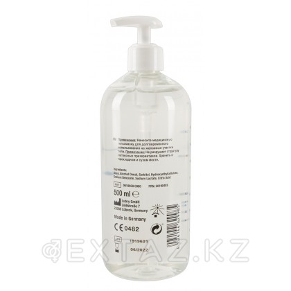 JUSTGLIDE 500ml су негізіндегі гельді майлау от sex shop Extaz фото 4