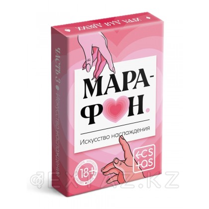 Жұптарға арналған ойын карталары 