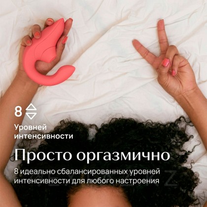 Womanizer Blend байланыссыз клиторлық стимулятор, қызғылт от sex shop Extaz фото 11