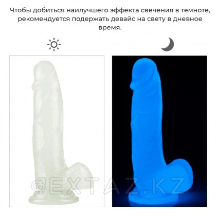 Қараңғыда жарқыраған Lumino Play dildo ұсынылды (19*4) от sex shop Extaz фото 2