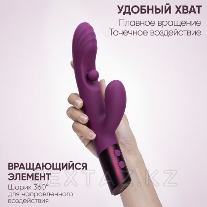 Вибратор Selove Swrily фиолетовый от sex shop Extaz фото 8