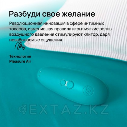 Байланыссыз клиторлық стимулятор Womanizer starlet 3 көгілдір от sex shop Extaz фото 7