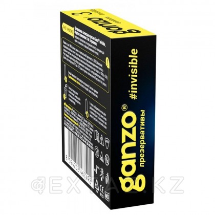 Ganzo Invisible презервативтері, тегіс, өте жұқа, қосымша маймен, 3 дана от sex shop Extaz фото 3