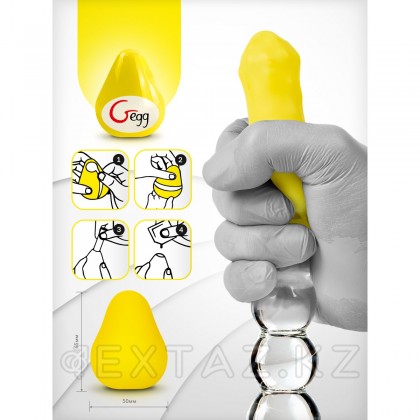 Gvibe Gegg сары-мастурбатор жұмыртқа, 6. 5х5 см (сары) от sex shop Extaz фото 3