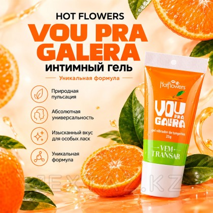 VEM transar денеге арналған Гель-VOU PRA GALERA от sex shop Extaz фото 2