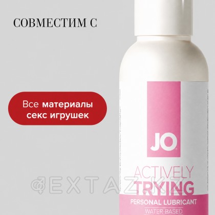 JO actively Trying (ұрықтандыруға ықпал ететін) 120 мл жағармай. от sex shop Extaz фото 3
