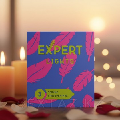 EXPERT lights № 3 презервативтер (ультра жұқа), 3 дана от sex shop Extaz фото 2