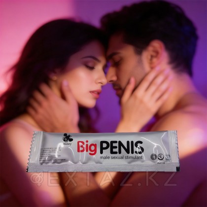 Big Penis бал-еркек қоздырғышы от sex shop Extaz фото 5