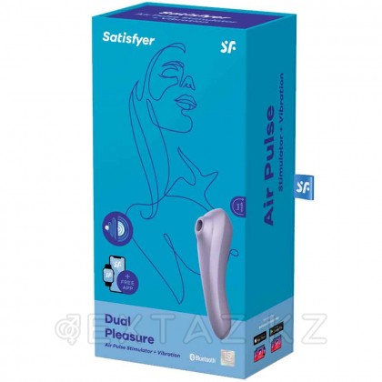 Satisfyer Dual Pleasure mauve вакуумдық толқындық клиторлық стимулятор от sex shop Extaz фото 7