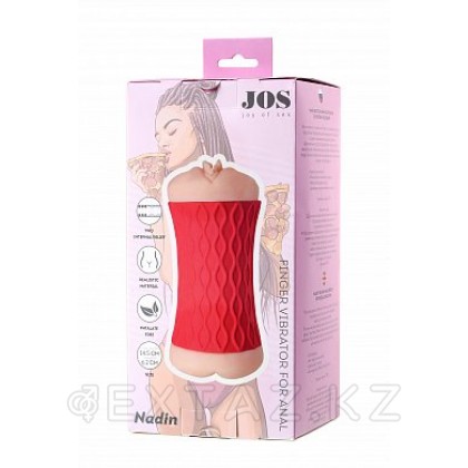 Мастурбатор двусторонний JOS NADIN (14,5 см.) от sex shop Extaz фото 4