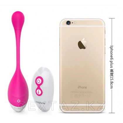 Яйцо NALONE от sex shop Extaz фото 4