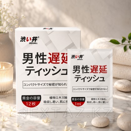 Мужчин арналған drywell майлық-ұзарту әсері, 1 дана от sex shop Extaz фото 2