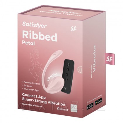 Satisfyer Ribbed Petal діріл жұмыртқасы (Connect App) қызғылт от sex shop Extaz фото 4