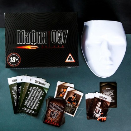 Настольная ролевая игра «Мафия 007» с масками от sex shop Extaz фото 5