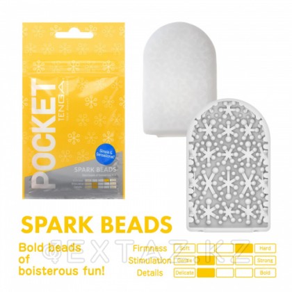 Tenga Pocket Spark Beads Мастурбаторы от sex shop Extaz фото 6