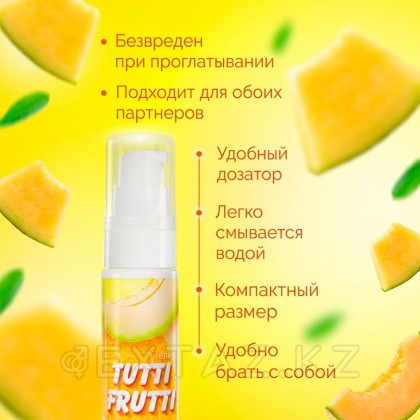 TUTTI-frutti гелі шырынды қауын от sex shop Extaz фото 5
