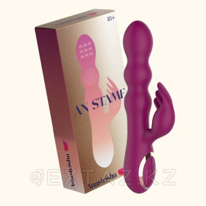 Моншақ массажы бар түпнұсқа an stamen қоян вибраторы от sex shop Extaz