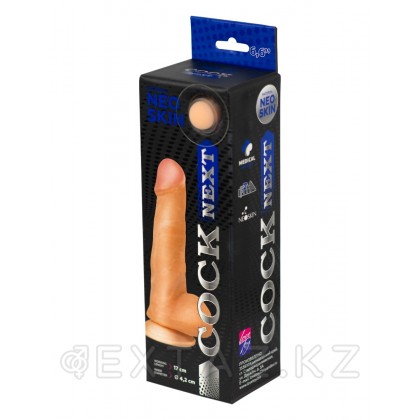 Фаллоимитатор COCK NEXT (19 см.) от sex shop Extaz фото 4