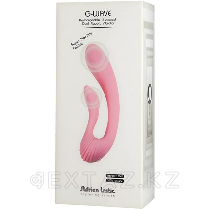 Двойной вибратор G-Wave Adrien Lastic от sex shop Extaz