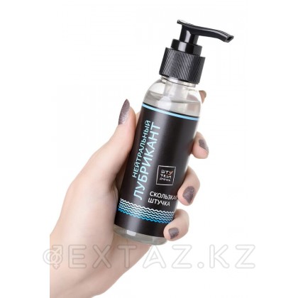 Лубрикант на водной основе Штучки-Дрючки Neutral, 95 мл от sex shop Extaz фото 2
