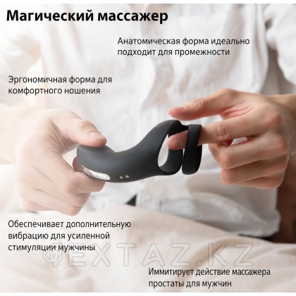 Benedict Қос сақиналы Benedict скротальды және перинэя діріл стимуляторы от sex shop Extaz фото 4