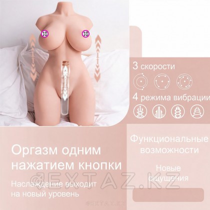 Үлкен кеудесі бар Әйел жыныстық денесі Real Desire Body от sex shop Extaz фото 6