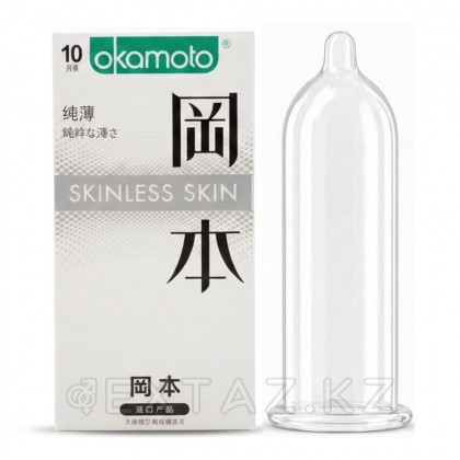 Презервативтер ультра жұқа Okamoto 0.04 Skinless Skin латекс 10 дана от sex shop Extaz