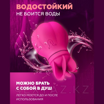 Adrien Lastic Caress клиторлық стимуляторы от sex shop Extaz фото 11