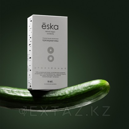 Жинағы презерватив 