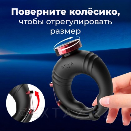 Қосымша арқылы басқарылатын эрекциялық діріл сақинасы от sex shop Extaz фото 2