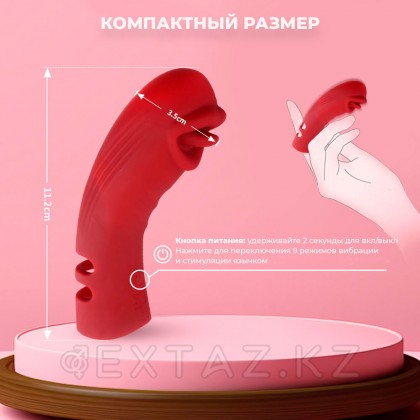 Қосымша ынталандырумен саусаққа арналған силикон вибраторы от sex shop Extaz фото 8