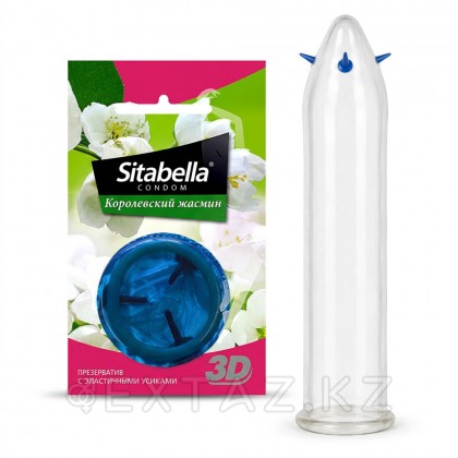 Sitabella 