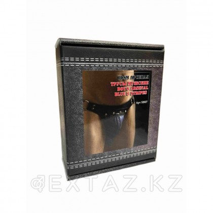 ТРУ арналған boy ' s arsenal Blue 3 Stripes былғары от sex shop Extaz фото 3