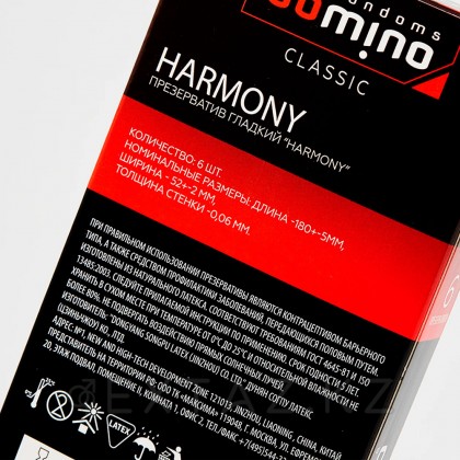 Domino Classic Harmony презервативтері, 6 дана от sex shop Extaz фото 3