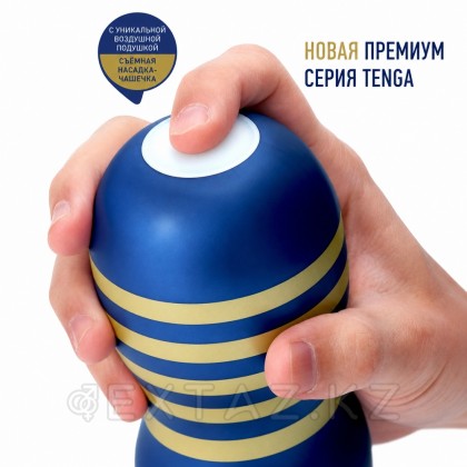 TENGA PREMIUM Rolling Head Cup Мастурбаторы от sex shop Extaz фото 7