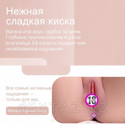 Үлкен кеудесі бар Әйел жыныстық денесі Real Desire Body от sex shop Extaz фото 7