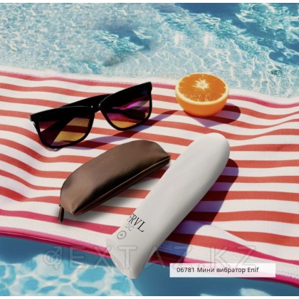 Enif шағын вибраторы, түсі ақ (SOLAR) от sex shop Extaz фото 2