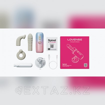 Lovense қолданбасы арқылы басқарылатын Spinel дилдо машинасы от sex shop Extaz фото 9