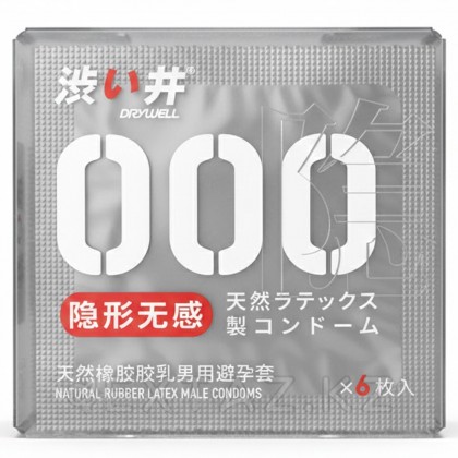 Ультра жұқа презервативтер Drywell 6 дана от sex shop Extaz