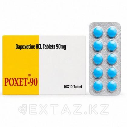 Poxet 90 жыныстық қатынасты ұзартуға арналған Препарат (10 қойынды.) от sex shop Extaz