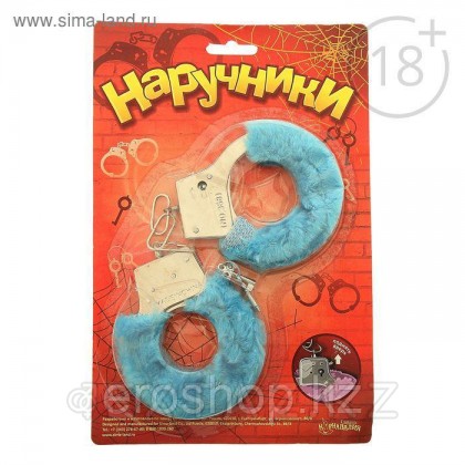 Наручники меховые голубые от sex shop Extaz