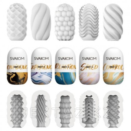 Мастурбатор Hedy X Speed от SVAKOM (9 см) - extaz.kz фото 5 SVAKOM ' s Hedy x Speed мастурбаторы (9 см) от sex shop Extaz фото 5