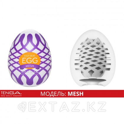 TENGA Стимулятор жұмыртқа WONDER MESH от sex shop Extaz фото 8