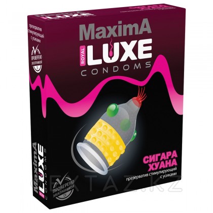 Презерватив Luxe 1 дана сигара Хуана от sex shop Extaz