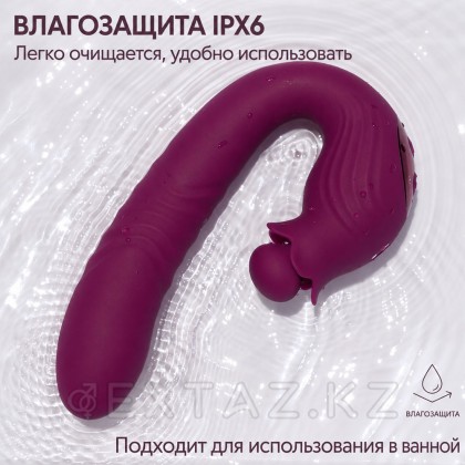 Вибратор Selove Campanula фиолетовый от sex shop Extaz фото 9